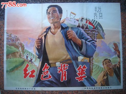 不动产证预告登记只有一个人能增加人么